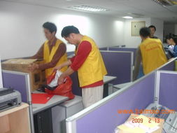 大眾搬家公司 鼓樓區(qū)專(zhuān)業(yè)搬家服務(wù)與價(jià)格解析