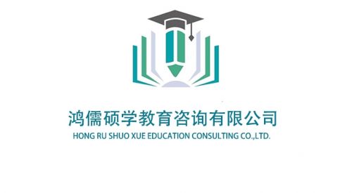 鴻儒碩學心理教育 西北頂尖的家庭教育與心理咨詢服務機構