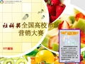 北京中市營教育咨詢服務中心專業資料大全 精品文庫
