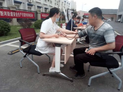 新河街2021年“安全生產(chǎn)月”火熱啟動 現(xiàn)場體驗(yàn)與咨詢服務(wù)，筑牢安全防線