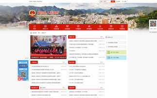 網站建設費用解析 從數千到數十萬，您的選擇決定最終投入