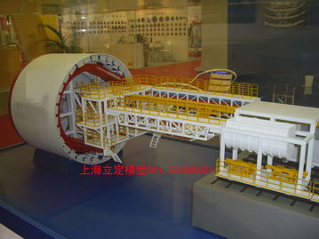 上海立定模型 專業機械盾構機模型制作與定制，及一站式網站建設服務
