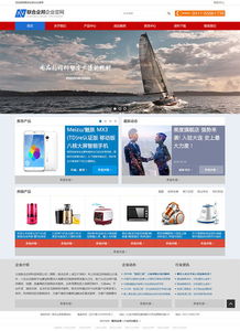 聯(lián)合企邦 2016年自適應網(wǎng)站制作與網(wǎng)站建設創(chuàng)新實踐