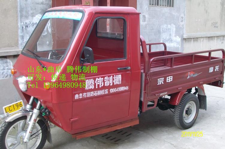 探索摩托車配件的品質(zhì)之選，讓每一程都安全舒適
