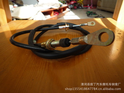 汽車?yán)€,摩托車?yán)€,切割機(jī)拉線,推土機(jī)拉線, - 汽車?yán)€,摩托車?yán)€,切割機(jī)拉線,推土機(jī)拉線,廠家 - 汽車?yán)€,摩托車?yán)€,切割機(jī)拉線,推土機(jī)拉線,價(jià)格 - 清河縣前丁汽車摩托車鋼索廠 - 